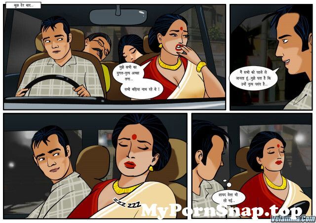 velamma comic story full episode in hindi